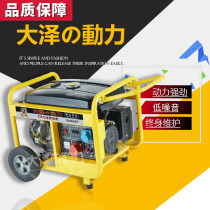5kw gasoline generator household single-phase 220V three phase 380V 5 6 8KW 10 kW Mini small