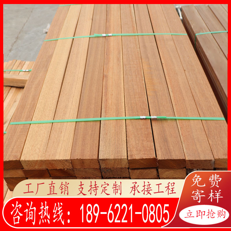 Embalming wood outdoor floor Pineapple Lattice Solid Wood Plate Patio Terrace Park Trestle Wood Square Strip Railing material