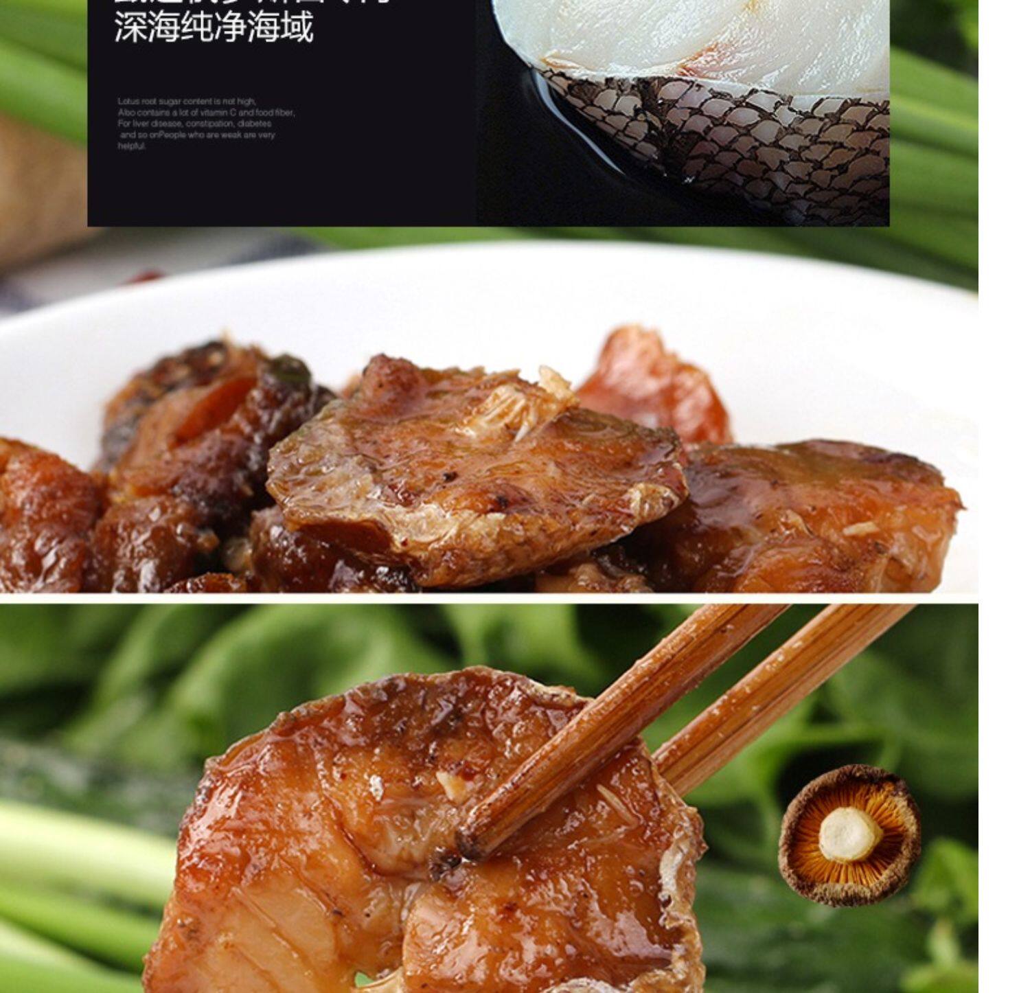 天猫健身增肌轻体代餐熟鳕鱼100g*2袋