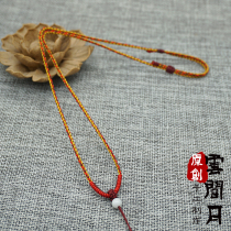 Hand knitting Diamond jade jade hanging rope jade - wax necklace gold jade rope rope male and female red rope