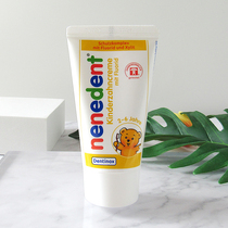 German nenedent infant baby toothpaste 2-6 years old with fluorine fruity anti-tooth milk tooth 2