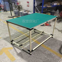 Anti-static workbench Lean pipe workshop material table operation inspection table Aging rack wire rod shelf Factory direct sales