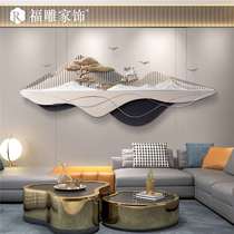 Modern light luxury living room decorative painting sofa background wall decoration relief wall hanging 3D three-dimensional creative bedroom hanging painting