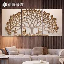 Fu carving home decoration Modern simple 3D three-dimensional relief hanging painting Living room decoration painting New Chinese triptych background wall painting