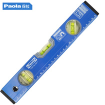 Paola (Paola) 30cm level ruler strong magnetic aluminum alloy level decoration measuring tools ruler 5371