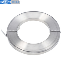 Paula 304 stainless steel disc cable ties 19*0 4mm(50 meters)Railway telecommunications power grid metal cable ties 5657