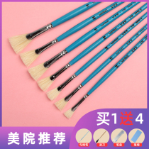 Van Gogh fan pen pig bristles fan pen single set oil painting acrylic gouache beginner practice brush