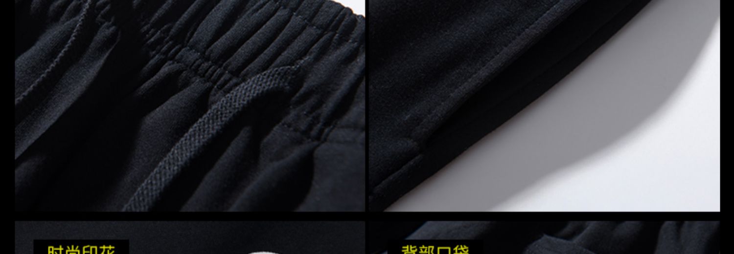 详情