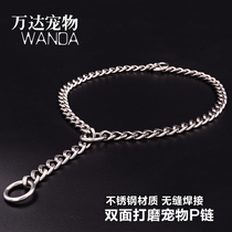 304 stainless steel P chain Snake Chain Neckline Grinding polished dog chain Sub-large dog gold Maud Shepherd dog training dog chain