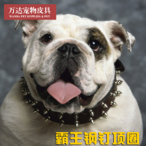 Bull leather anti-biting dog collar Double row of rivet neck sleeves Large dog biter Dubin Infighting bully genuine leather dog neck ring