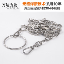 304 Stainless Steel Dog Chain Walking Dog Chain Traction Rope Large Small And Medium Dog Teddy Gold Mahasi Bolt Dog Chain