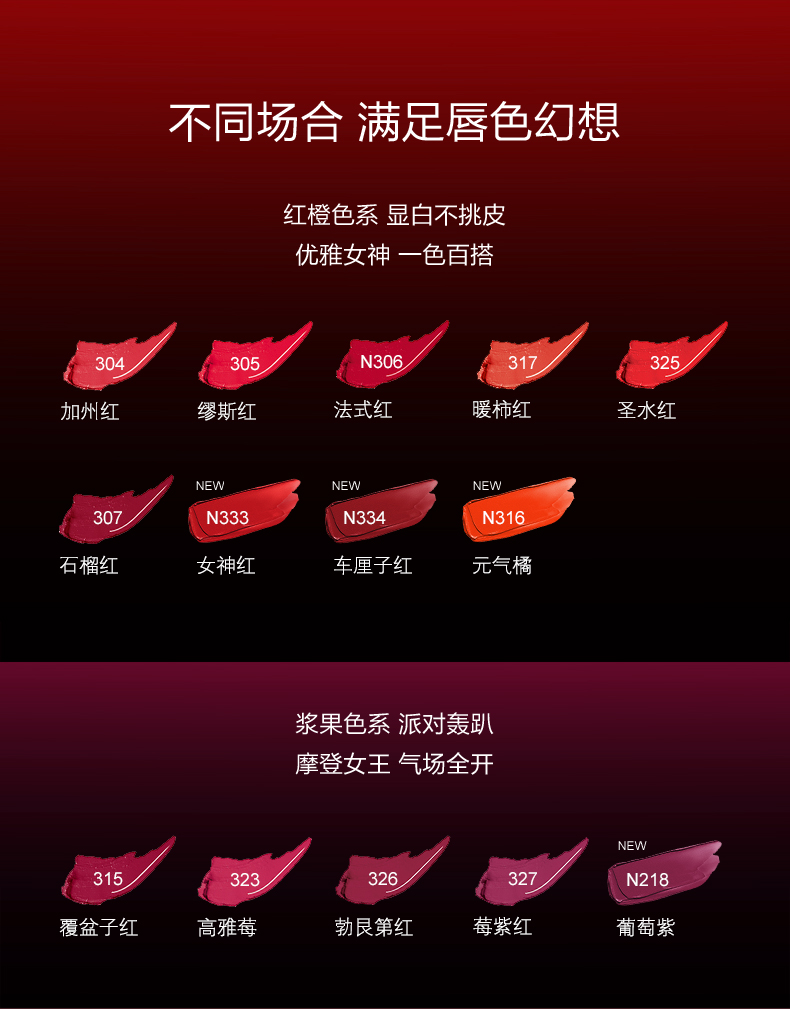 20190809-G-SPP-新版小羊皮---二梯队_07.jpg