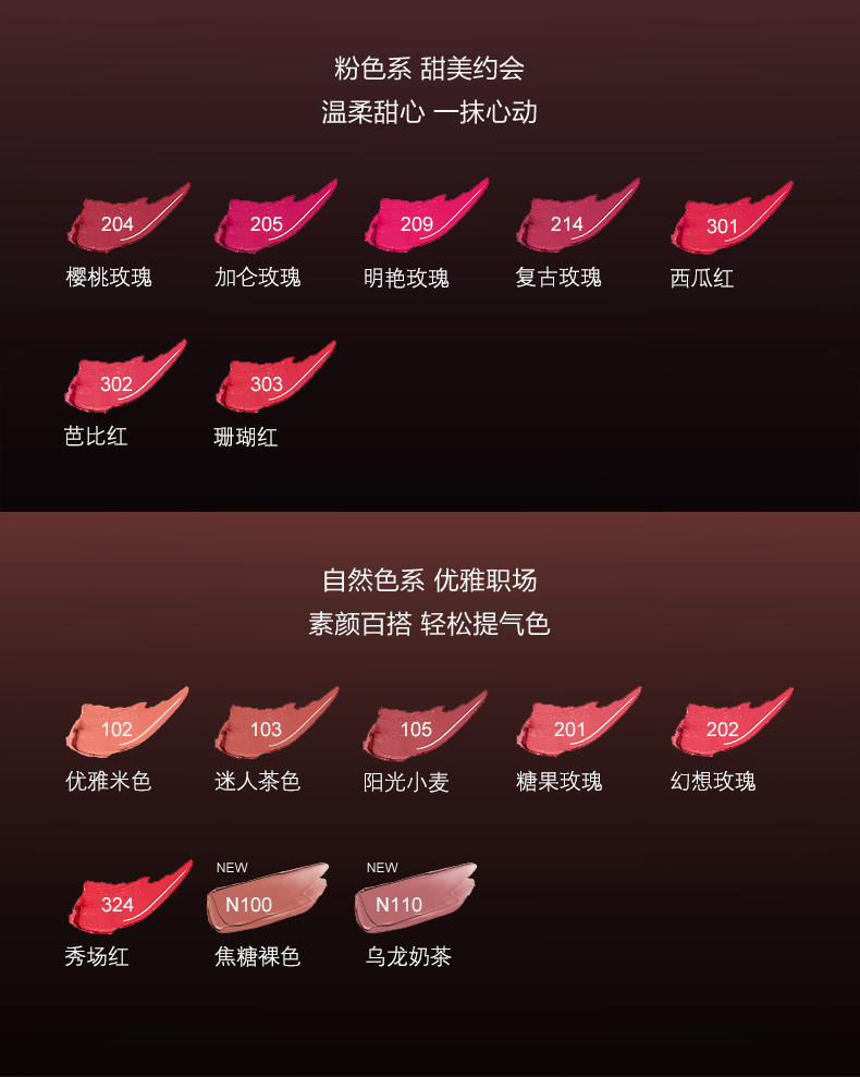 20190809-G-SPP-新版小羊皮---二梯队_08.jpg