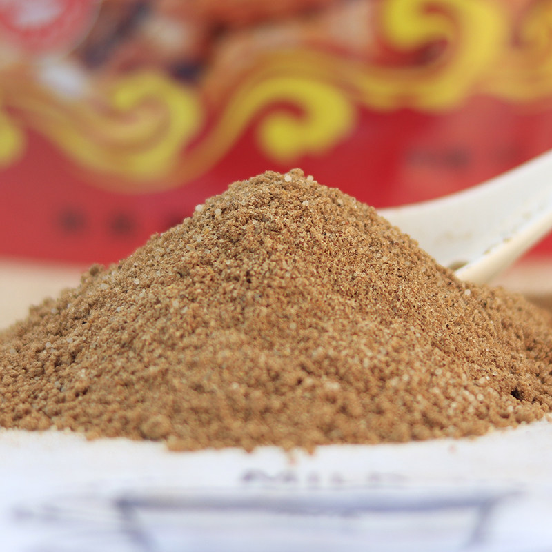 烧烤鲜香粉秘制调料肉香粉配方回味增香剂烤猪肉羊肉烤肉串十三香