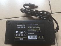GP1204AI power supply 12V4A charger line adapter Jiabo printer scanner GP1204AL