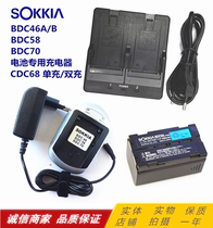 SOKKIA Total Station CDC68 Charger SOKKIA BDC58 BDC46B BDC70 Battery Charger