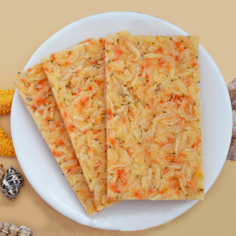 那伽力雪虾饼孕妇零食宝宝辅食高钙健康零食休闲即食海鲜虾3盒装