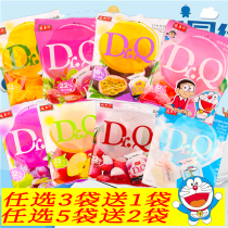 Taiwan 265g Sheng Xiangzhen dr q konjac jelly imported low card zero fat pulp pudding dormitory snacks