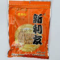 Xinliyou Nutrition Crispy Floss 500g Xinliyou Floss sushi Fujian specialty pork floss Golden floss
