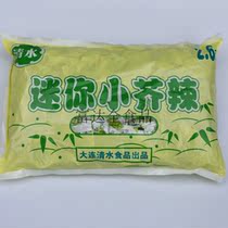 Shimizu mini wasabi 2 6g*500 bags takeaway packaged wasabi wasabi sushi seasoning