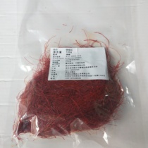 Superfine dried red pepper shreds 100g creative cooking Japanese sushi Korean cuisine decoration special offer