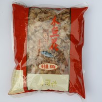 Fengzi Yamu fish flower 500g octopus small balls bonito flake fish flower bonito flower Japanese sushi cuisine