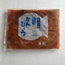 Small wild taste paid dry ladybird 1kg gourd strips Japanese sushi dry floating purple vegetable bunnies with vegetable rice dough