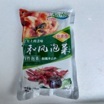 After Qingdao preparation and style kimchi 1kg spicy cabbage Korean style cured cabbage Korean fried rice cake hotpot