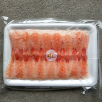 4L sushi shrimp 30-tail hand-held warship cooked shrimp to head shrimp Sushi special shrimp frozen shrimp South American white shrimp