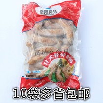 Xingyang Japanese-style bone-paying sausage 1kg with bone sausage about 25 Japanese-style grilled sausage smoked Japanese cuisine