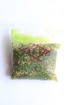 Fuda Whole Sea grass 2kg HD Sea grass seasoned skirt with vegetable Japanese sushi cuisine thaw ready-to-eat small dish