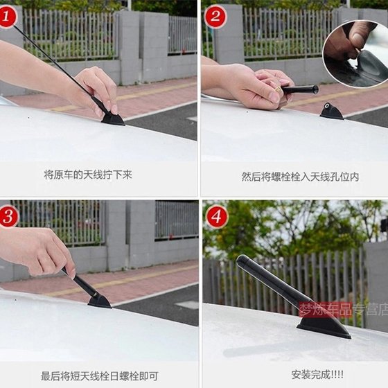 Chevrolet 11-14 New Saio 변형 안테나 카본 섬유 안테나 15 Saio 3 전용 짧은 안테나 Chevrolet 11-14 New Saio 변형 안테나 카본 섬유 안테나 15 Saio 3 전용 짧은 안테나