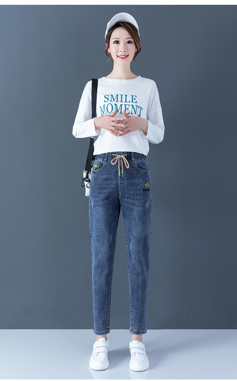 哈伦牛仔裤女宽松2020春秋新款高腰休闲裤显百搭瘦裤子萝卜小脚裤