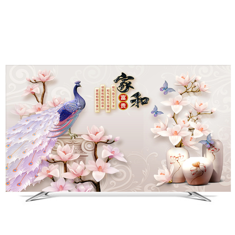 DSJ100-B3100-MAGNOLIA PEACOCK