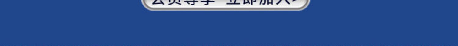 康舒护腰带腰间盘突出腰肌劳损治疗