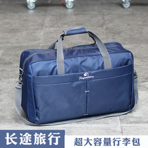 Strong waterproof large capacity portable shoulder travel bag Male business trip work travel luggage bag Female Oxford cloth travel