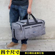 Working business trip fitness luggage bag male foldable large capacity lightweight portable shoulder travel bag Female travel finishing