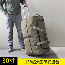 Large capacity canvas 158 air check rod luggage bag Moving work tote quilt Extra large travel bag
