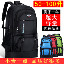 King size travel mountaineering outdoor mens work super large capacity luggage Leisure school bag Womens cycling shoulder bag