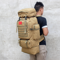 80L large capacity mountaineering bag expandable waterproof outdoor camouflage luggage backpack male working travel backpack