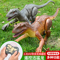  Walking remote control dinosaur toy simulation animal boy large rechargeable motor velociraptor children T-rex