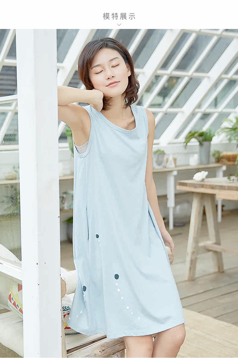 【2件8折】康妮雅2018春夏家居服圆领无袖背心中裙纯棉睡