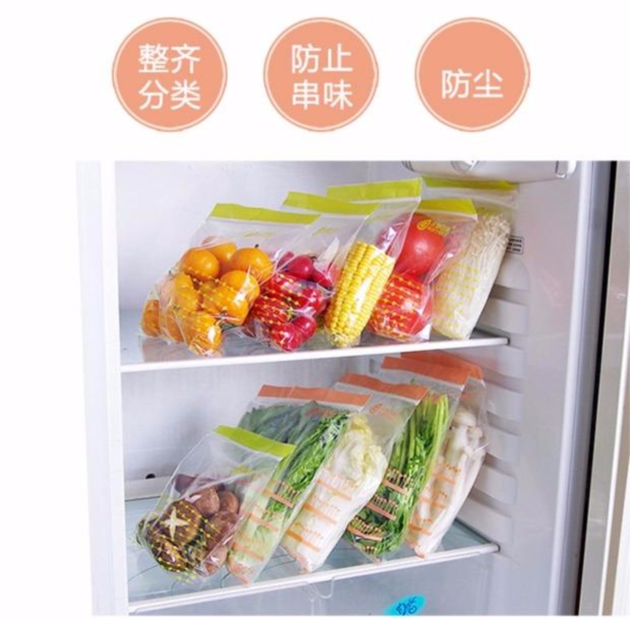打开冰箱充满食物 库存图片. 图片 包括有 装载, 堵塞, 蔬菜, 冷冻机, 冷却, 鸡蛋, 内部, 果子 - 50944635