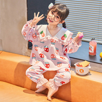 Girls pajamas children spring and autumn cotton thin long sleeve children baby suit