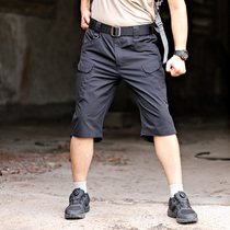 Summer Thin Tactical X7 Stretch Shorts Men's Military Fan Pants Outdoor Cargo Shorts Waterproof Special Soldier 3 4 Pants