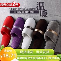 10 Double disposable slippers guest slippers guest slippers non-slippers custom household travel portable indoor hotel