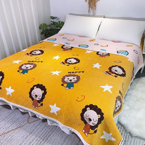 Autumn Winter Korea Milk Suede Bed Linen Student Dormitory Single Blanket Blanket Thickened Non-slip Anti Crease Cotton Bed Cover