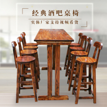 Spot fashion solid wood bar table and chair Home bar chair Bar chair High chair Coffee table combination backrest high stool
