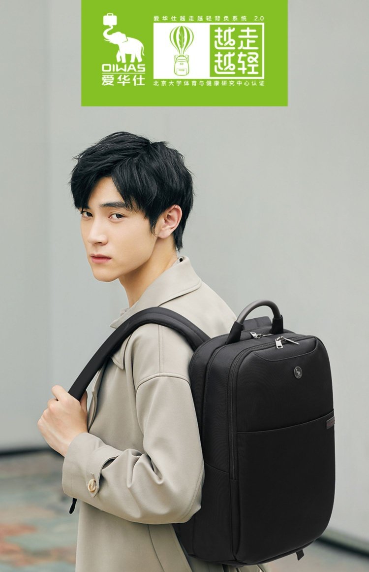 Hermès Backpack Men's Business Fashion Large Capacity Computer Bag