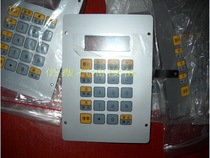 Zhengxing tanker antifreeze keyboard (with PVC board) original brand new